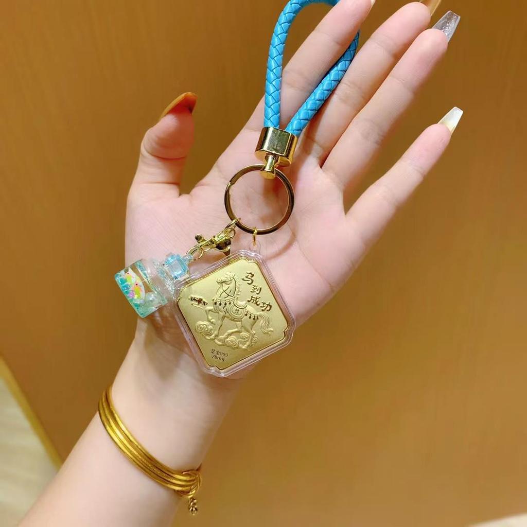 999 Pure Gold Four-Sided Horse Keychain & Mobile Charm Pendant - Creative Souvenir Gift