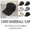 Diese Unisex-Baseballkappe verfügt über ein englisches Logo und ein Altenglisches Sie verfügt über ein Design und ist verstellbar Erhältlich in 5 sie bietet UV-Schutz für
