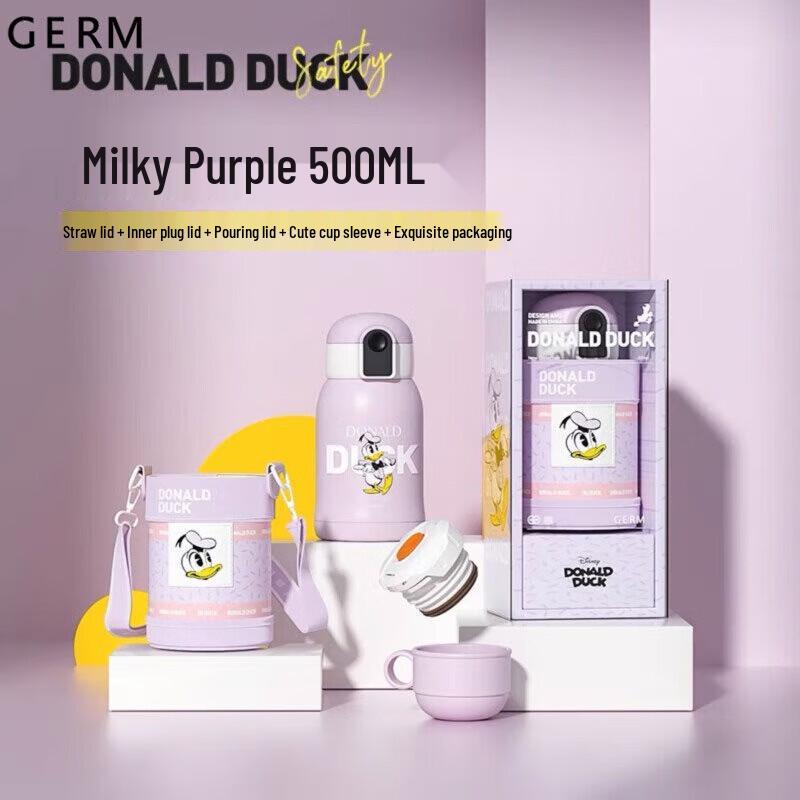 Germ Donald Duck Series Smart Kids Insulated Cup