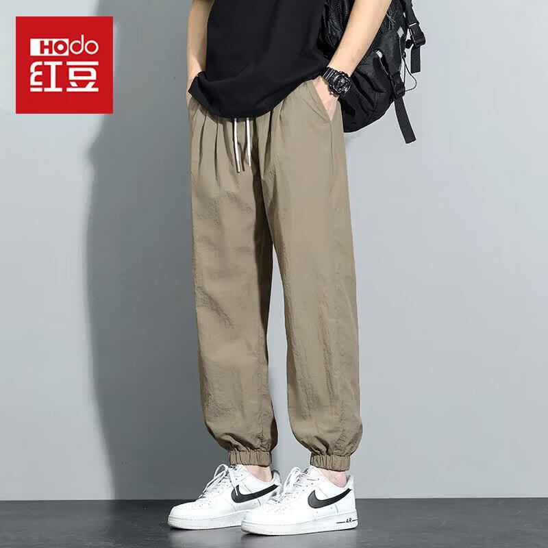 Hodo Men s Summer Tapered Casual Pants 4XL