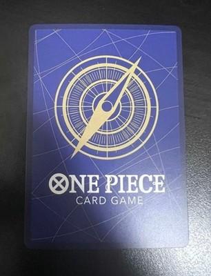 Monkey D. Luffy P-154 Saikyo Jump May 2026 ONE PIECE Card Game Japanese