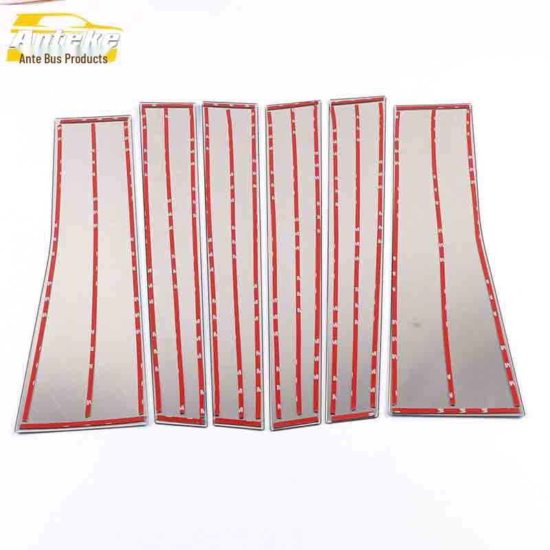 Weiwang M20 Car Window Trim: Anti-Scratch Scuff Protection for Glass
