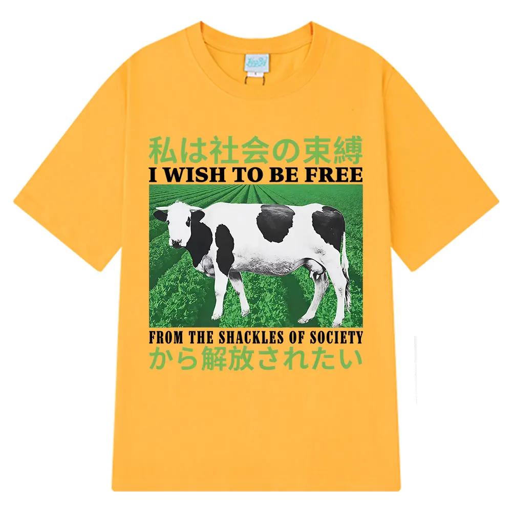 

Deseo ser libre de las grilletes de la sociedad divertidas camisetas Vintage japonesas de vaca para mujer camisetas casuales 4XL