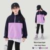 TuTu Elephant Girls' Fleece Lined Stand Collar Sweatshirt
