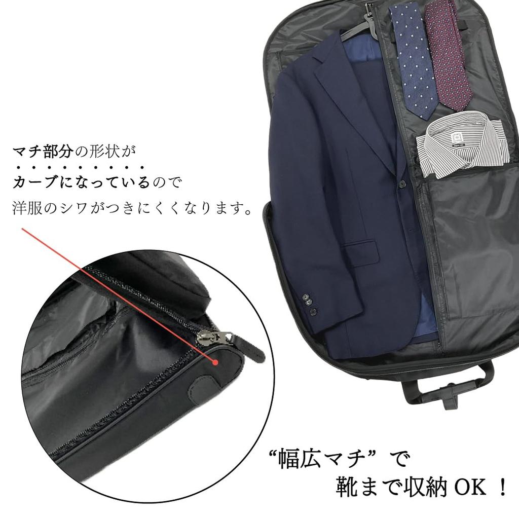 SAND GLASS Kleidersack [Herren-Kleidersack, Anzugtasche, Business-Tasche, 2-Wege-Handgepäck, Multifunktional, Großes Fassungsvermögen] 3G05 (Schwarz)