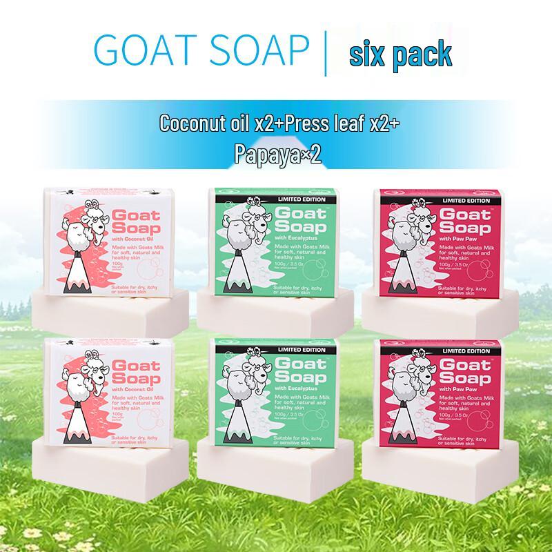 

GOAT SOAP Australian Goat Milk Soap - Coconut, Eucalyptus & Papaya (2 x 100g)