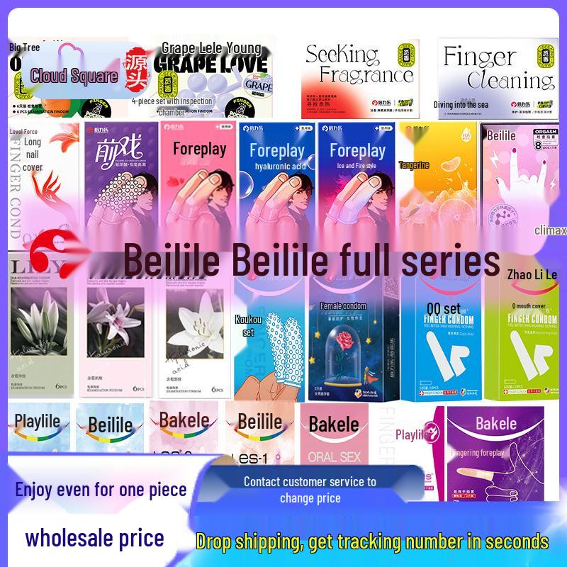Beilile LES Female Tongue and Clitoral Finger Sleeves - Erotic Adult Sex Products