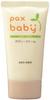 Pax Baby Body Cream 50g X 3 Pack
