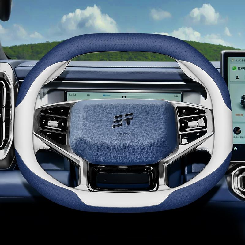 High-quality Leather Steering Wheel Cover for Chery JETOUR Traveler T1/ T2 Breathable Odor-free Handle Cover Four Seasons