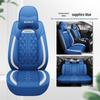 Haima M3/S5/M5 Cartoon Breathable Semi-Enclosed Car Seat Cover (2nd & 3rd Gen)