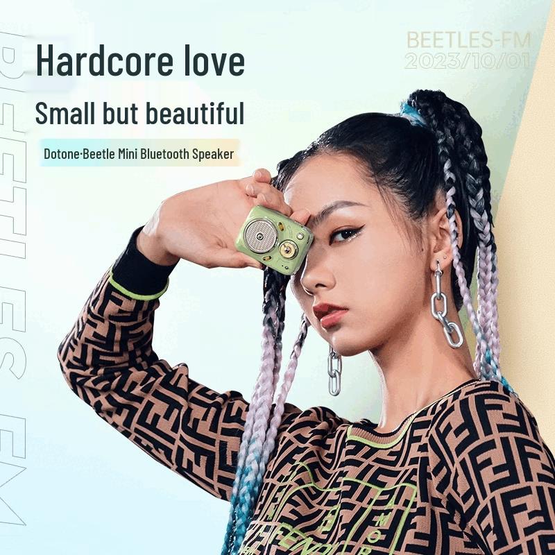 

Divoom Beetle II Portable Bluetooth Speaker