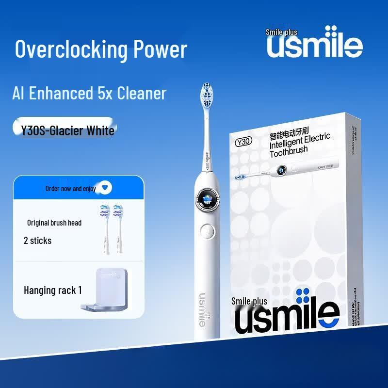 usmile Зубная щетка Sonic Electric, штекер CN (адаптер в комплекте)