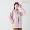 Mountain sunscreen clothing women's light and thin UV protection hooded skin clothing mesh breathable sunscreen clothing men's summer jacket