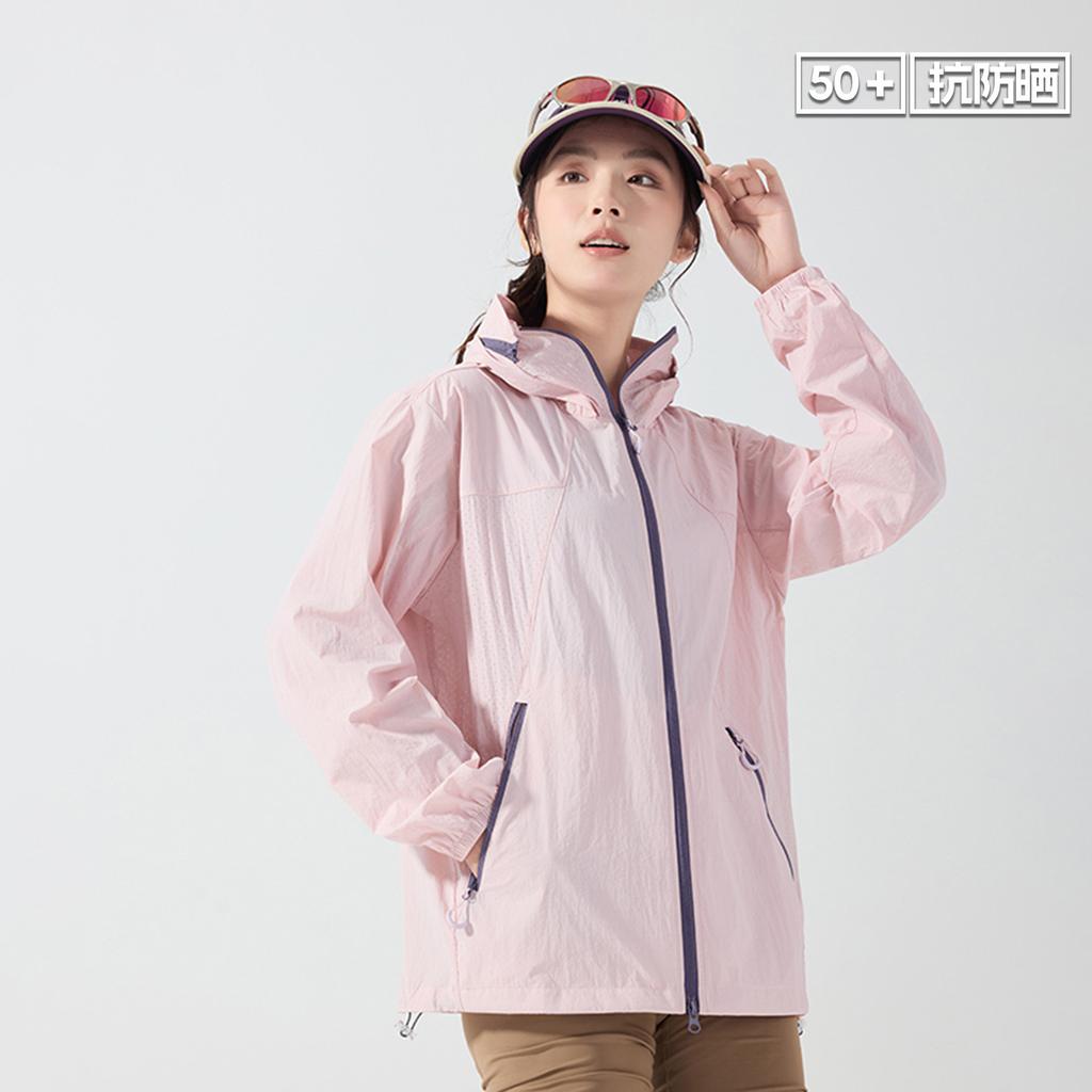 Mountain sunscreen clothing women's light and thin UV protection hooded skin clothing mesh breathable sunscreen clothing men's summer jacket