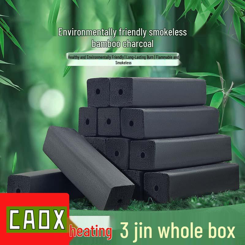 

CAOX Smokeless BBQ Charcoal