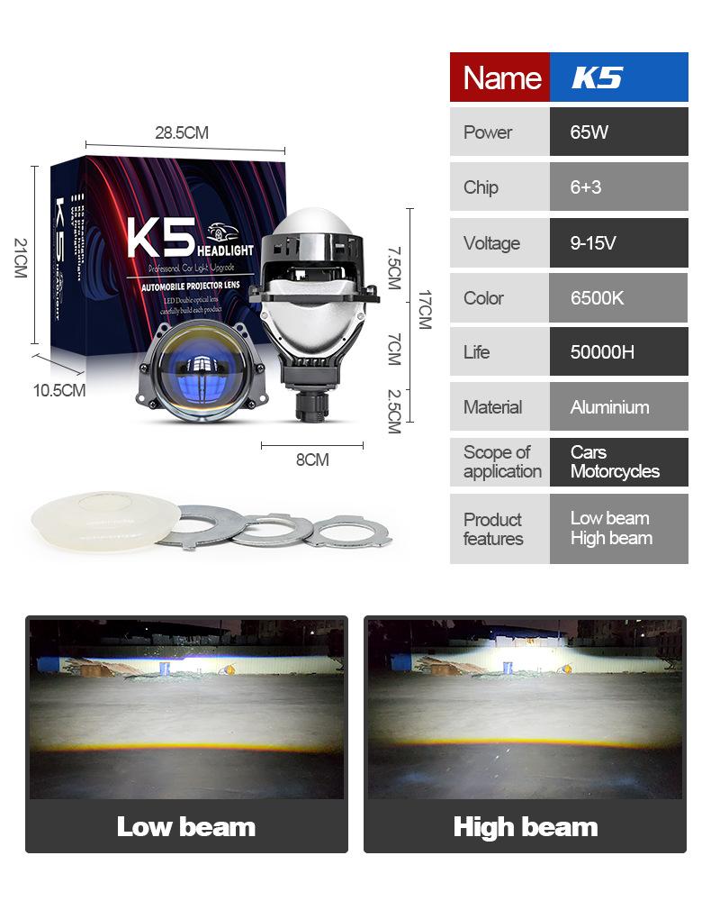 Automobile LED Headlight TIR2.5/3 Inch Lossless Double Lens H4 H7 Double Lamp Cup High Power Laser Lens