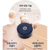 O HUI - Ultimate Fit Longwear Jean Cushion Set - 2 Colors