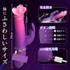 Vibrator for Adult Toy for Women Types of Explosive Pistons X 8 Types Squeeze X Explosion Popular for Simultaneous Internal and External Attack