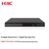 H3C S5130S-28P-PWR-EI Enterprise Gigabit PoE Managed Switch