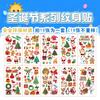 Halloween Party Kids Dress Up Tattoo Stickers Cartoon Waterproof Temporary Stickers Holiday Gifts Face Stickers