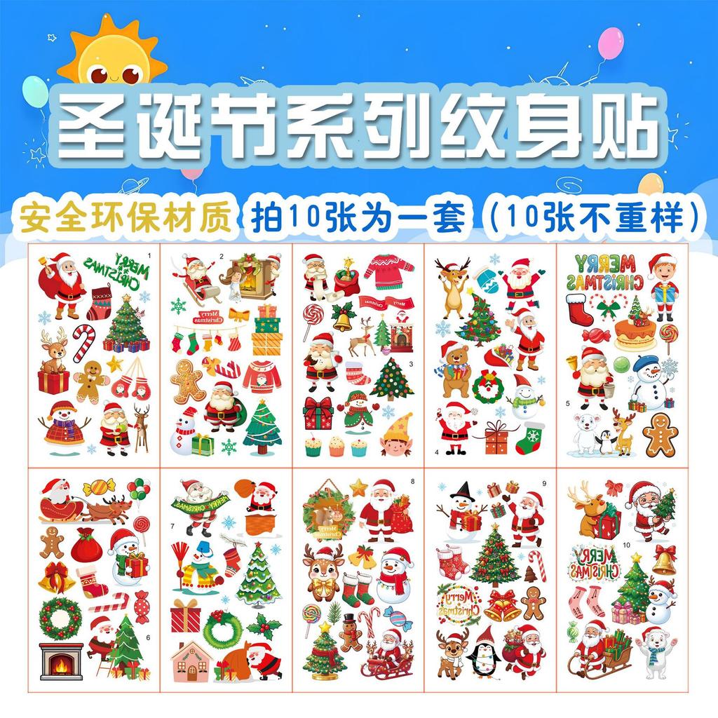 Halloween Party Kids Dress Up Tattoo Stickers Cartoon Waterproof Temporary Stickers Holiday Gifts Face Stickers