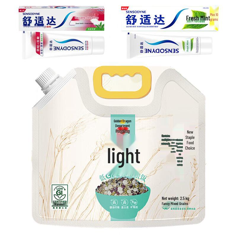 Sensodyne Toothpaste & Arowana Low GI Rice Bundle