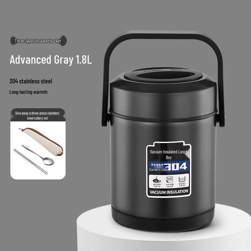 Zhi Shi Ensemble de Boîtes à Lunch Isothermes en Acier Inoxydable 3 Couches 2,6 L