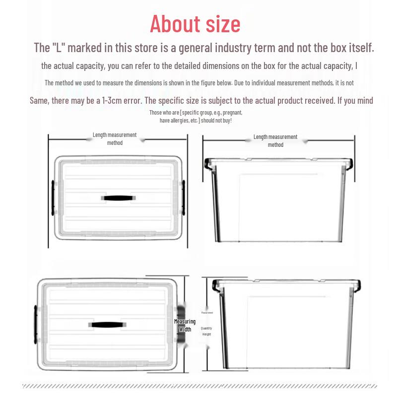 YuKeRui Transparent Plastic Waterproof Storage Box