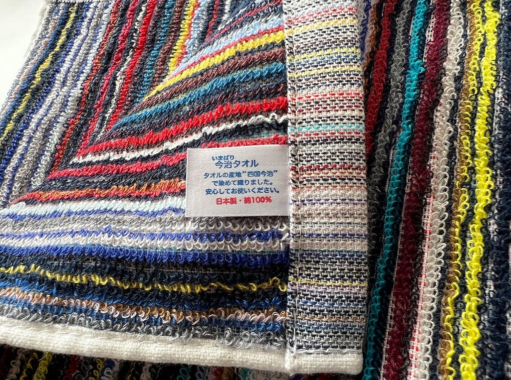 Imabary reTOWEL One-Wash Remaining Yarn Eco Towels, Set of 10 Face Towels, Multicolor