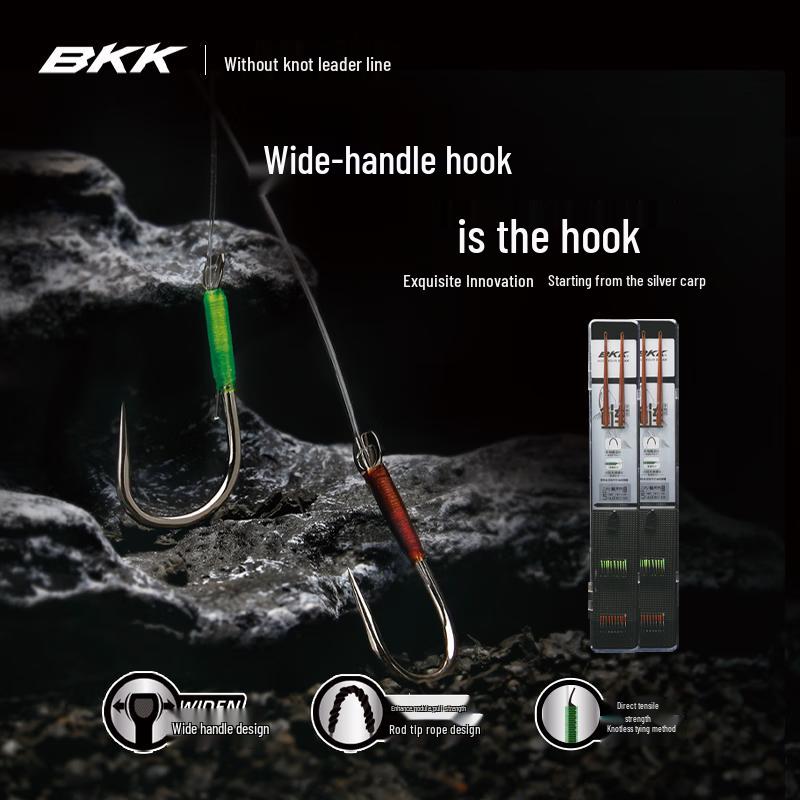 

BKK Knotless Leader Double Fishing Hooks for Carp Line 3.5 / Hook 4