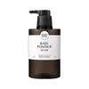 Original Collection Body Lotion Baby Powder 500g