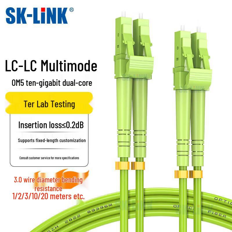 

SK-LINK 10G LC-LC Duplex OM5 LSZH Fiber Optic Patch Cord