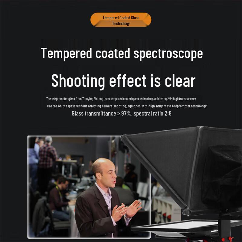 Tianying Shizong Professional Studio Teleprompter