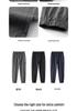 Men's Spring Ice Silk Quick-Dry Tapered Leg Mountain Style Outdoor Wrinkled Shell Pants