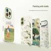XP Retro Chinese Style Anti-Drop Phone Case with Lanyard