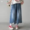Trendy Summer Ripped Pants Set for Junior High Girls – Stylish Two-Piece Outfit
