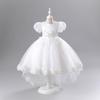 Girls' Formal Princess Festival Performance Wedding Dresses with Mesh and Trailing Fluff