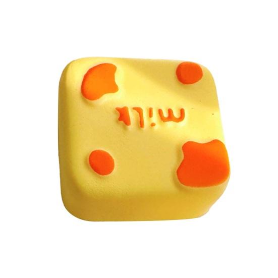 

Simulation Milk Brick Squeeze Toy Stress Relief Milk Pudding Sensory Toy Simulated Food Pinch Fidget Toy Decompression Tools жёлтый