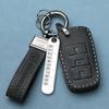 Third-Generation Changan CS75 Plus & CS55 Key Cover - Yidong Yida Car High-End Bag Buckle