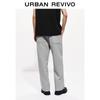 Men's Casual Straight Leg Drawstring Pants