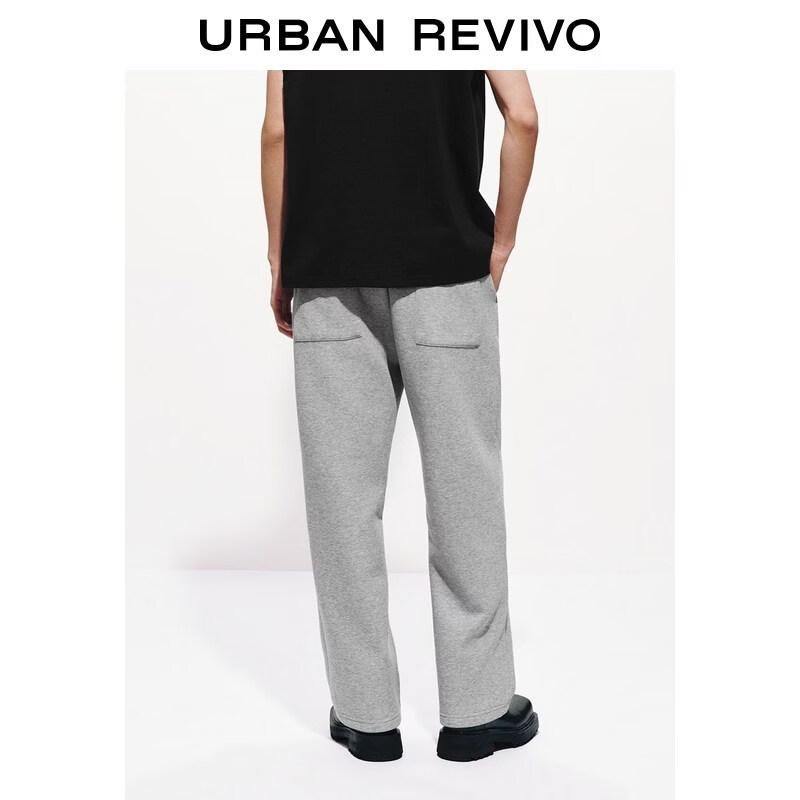 Men's Casual Straight Leg Drawstring Pants