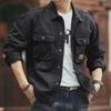 Men's High-End Retro Denim Jacket - Trendy, Loose-Fit Lapel Style for Spring and Autumn
