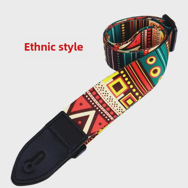 Ethnic-Style Widened Polyester Guitar Straps for Electric Guitars