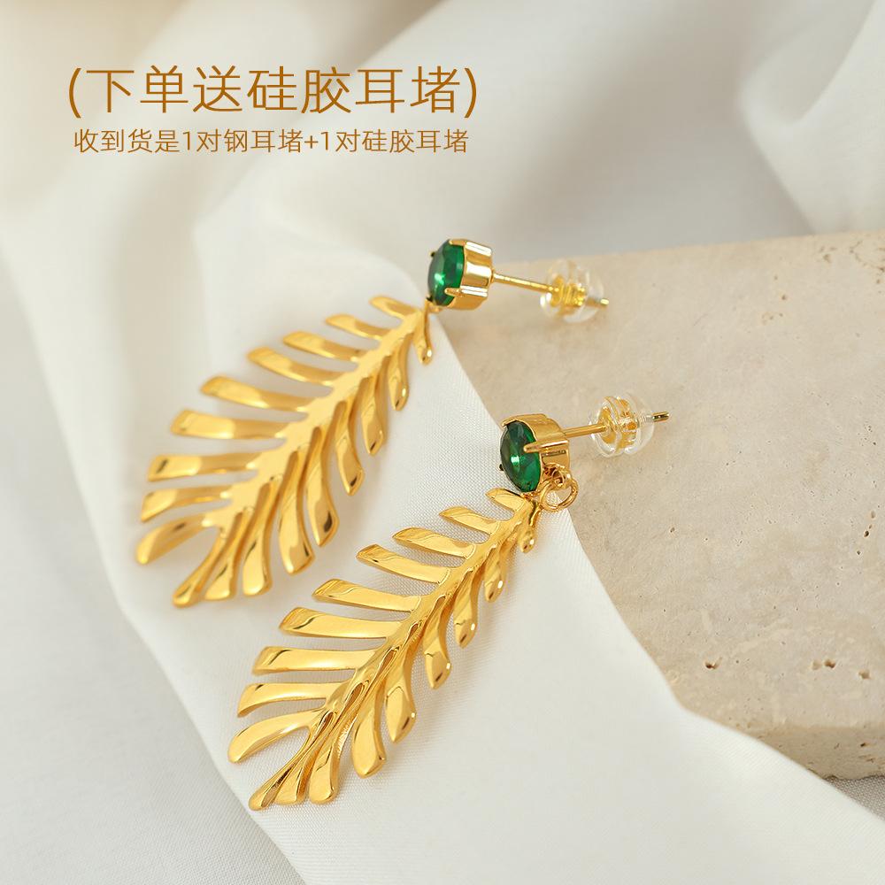 Design Antique Ethnic Style Atmospheric Earrings Exotic Fashion Leaf Earrings Inlaid With Zircon Retro Style Temperament Women
