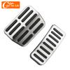 1 Set Stainless Steel Car Gas Brake Pedals for For VW New Beetle + Cabrio 1999-2010 for VW Fox for for Seat Ibiza 6K/6L/6J