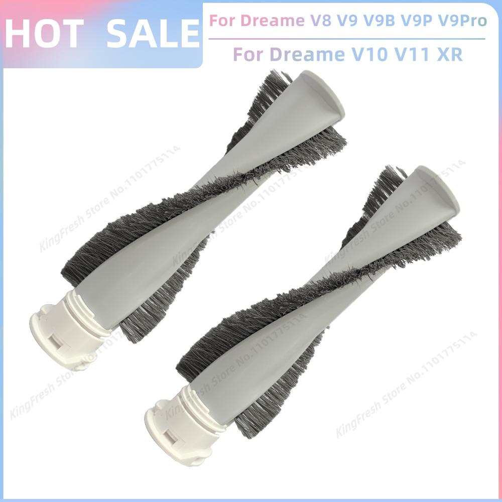 Fit For Dreame V9 V10 V11 V8 V9B V9P V9Pro XR Wireless Handheld Vacuum Cleaner Parts Main Roller Mites Removal Brush HEPA Filter