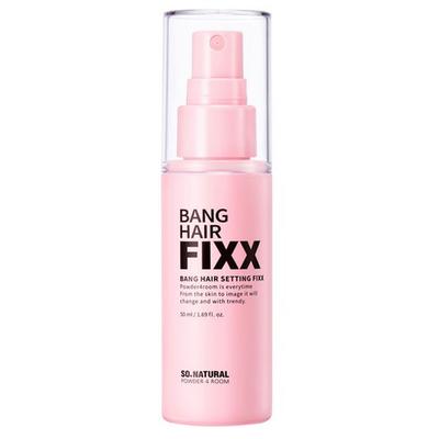 Bang Hair Setting Fixer 50ml – Fringe Styling, Lightweight Hold, Korean