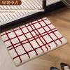 VIKAMA Korean-Style Minimalist Floor Mat, Striped Bedroom, Living Room Bedside Carpet, Soft and Non-Slip Rug, Home Decoration