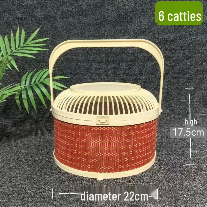 Jingyuheng Portable Imitation Bamboo Round Bird Cage