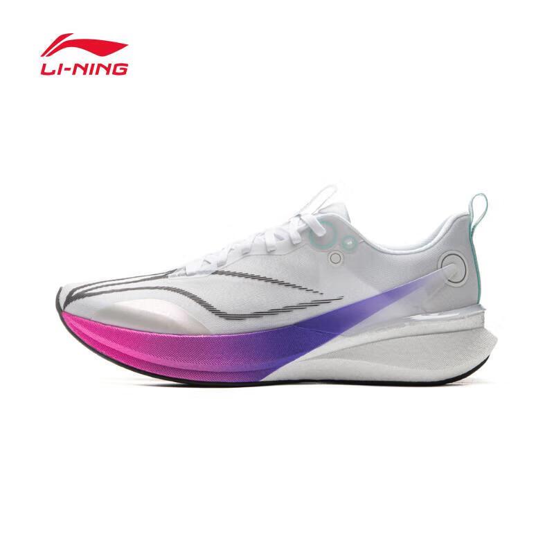 Li-Ning Chitu 8 PRO Running Shoes